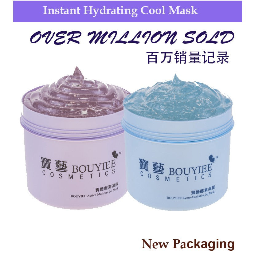 Bouyiee Zymo 550g & active moisture Mask 550g Set (hydrating gel mask)