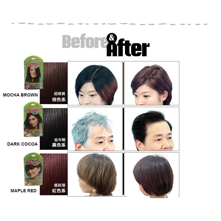 Moon17 Bubble Hair Color Value Box (12pcs) Maple Red