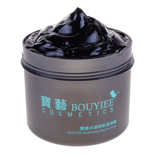 Bouyiee Black Gel Whitening Mask 550g